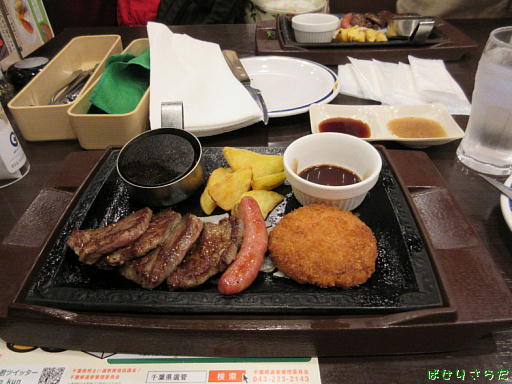 イメージ 5