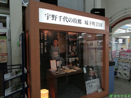 イメージ 2