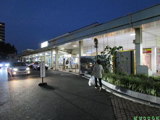 イメージ 4