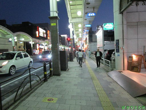 イメージ 8