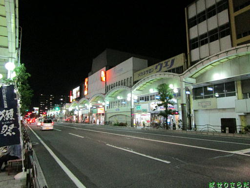 イメージ 8