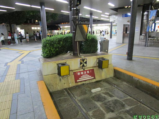 イメージ 2