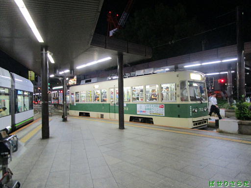 イメージ 3