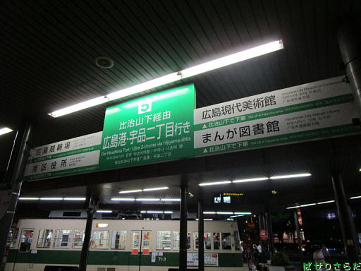 イメージ 4