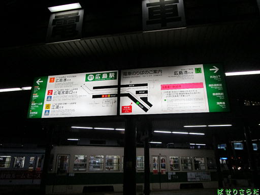 イメージ 5