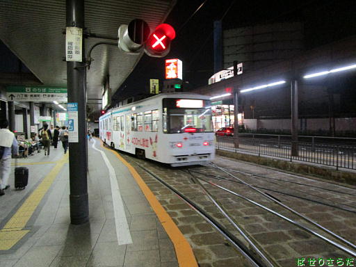 イメージ 6