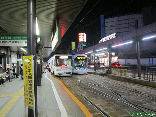 イメージ 7
