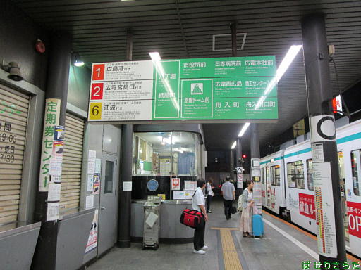 イメージ 10