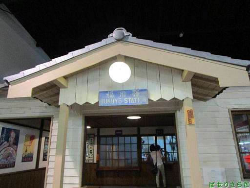 イメージ 6