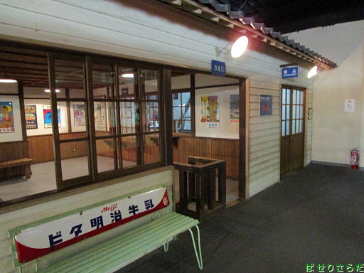 イメージ 7