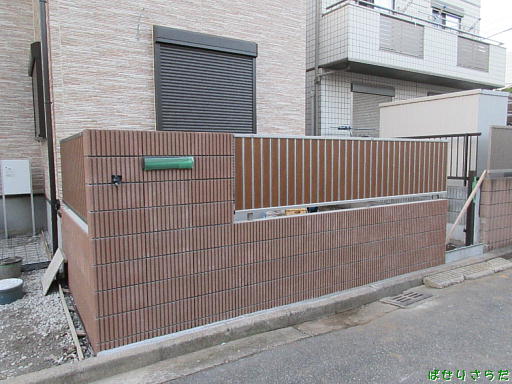 イメージ 3
