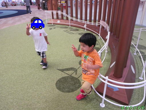 イメージ 3