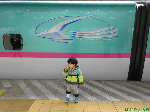 イメージ 7