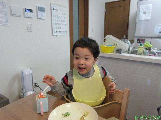 イメージ 3
