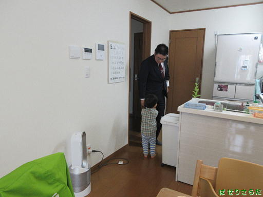 イメージ 3
