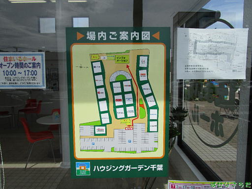 イメージ 3
