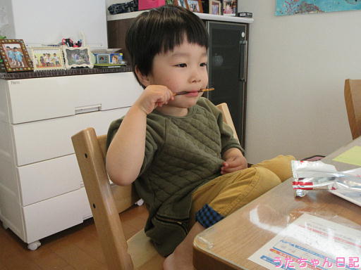 190509a15.jpg