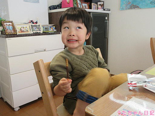190511a0-0428.jpg