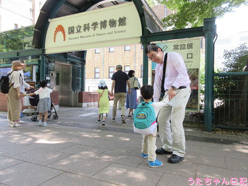 190511b11.jpg