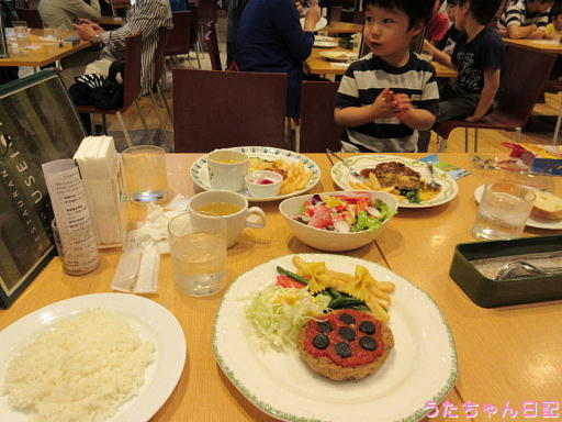 190511b16.jpg
