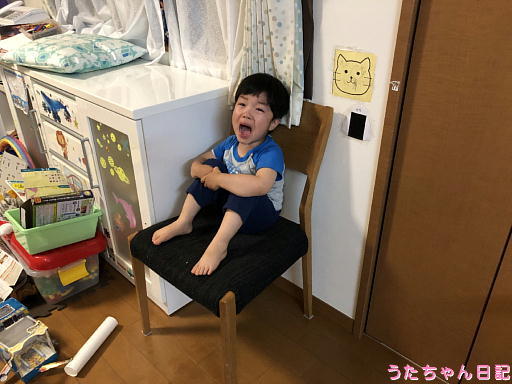 190617a08.jpg