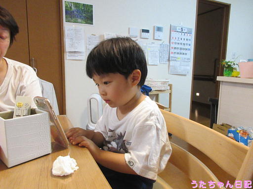 190626a06.jpg