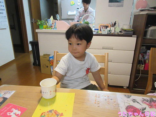 190628a09.jpg