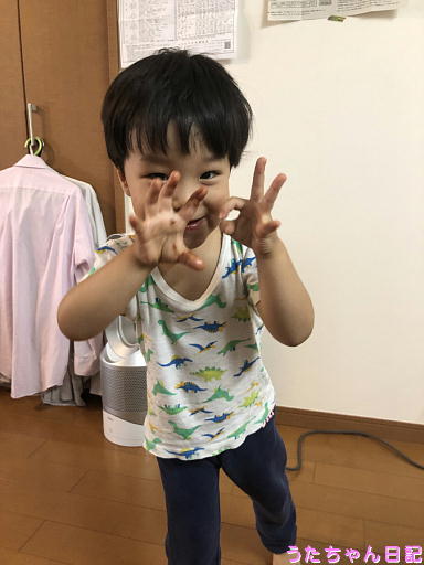 190704a17.jpg