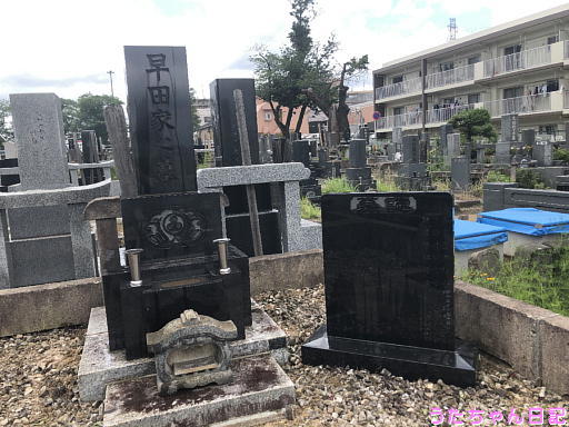 190712a22.jpg