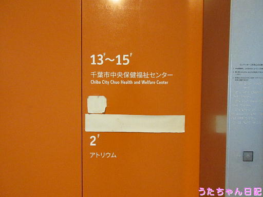 190712a58.jpg