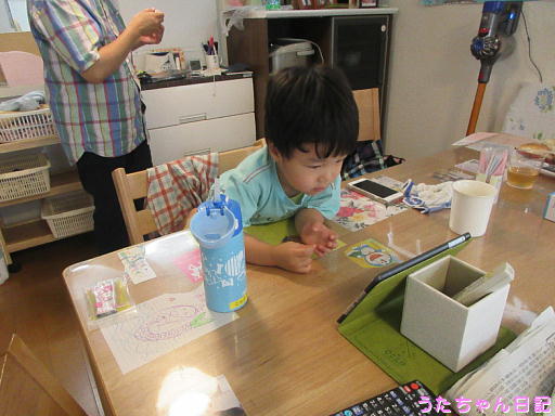 190810a02.jpg
