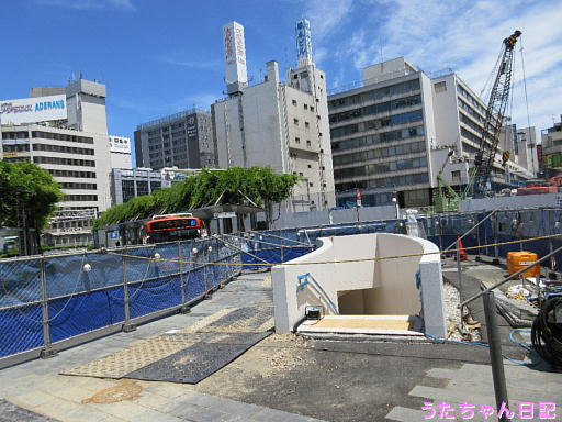 190723a48.jpg