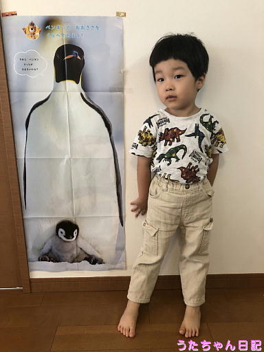 190726a13.jpg
