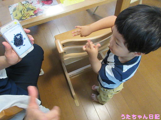 190730a02.jpg