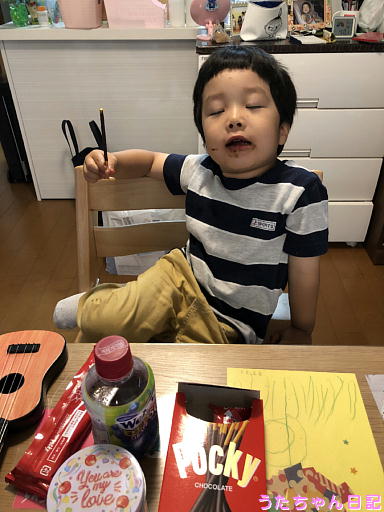 190730a06.jpg