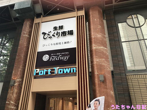 190730a23.jpg