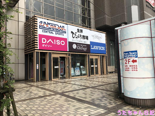 190730a24.jpg