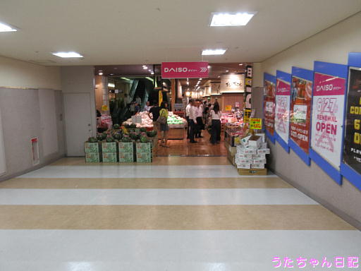 190730a79.jpg