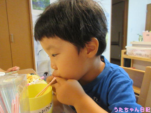 190801a05.jpg