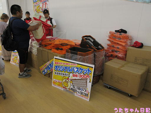 190805a25.jpg