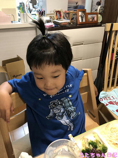 190807a15.jpg