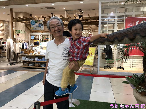 190809a04.jpg