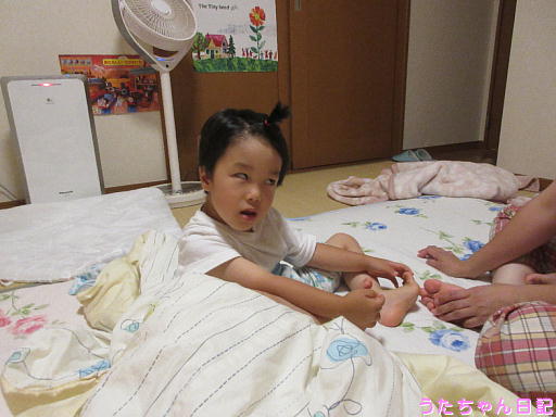 190809a08.jpg