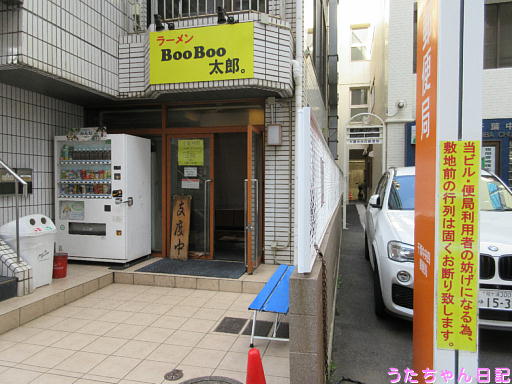 190813a48.jpg