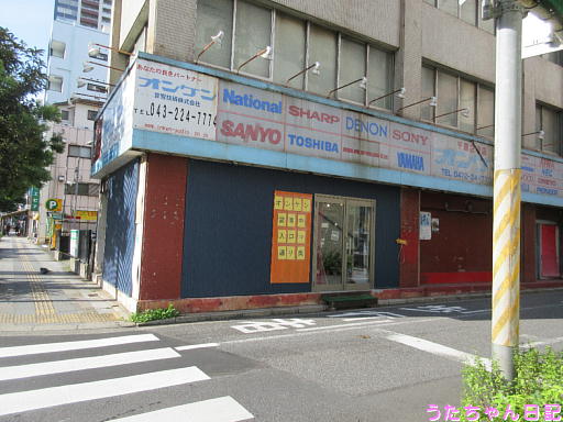 190813a49.jpg