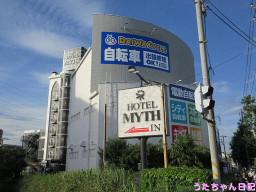 190813a75.jpg