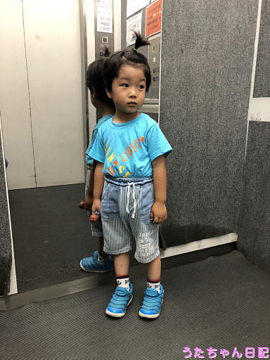 190817a24.jpg