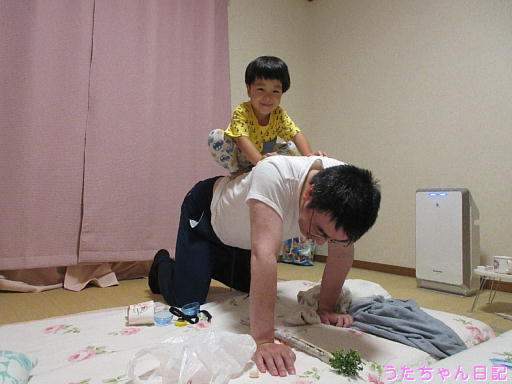 190817a35.jpg