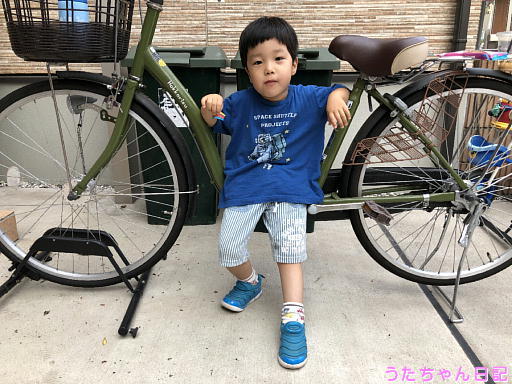 190818a39.jpg