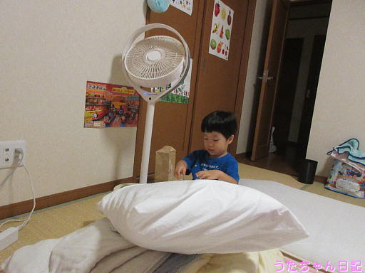 190821a53.jpg